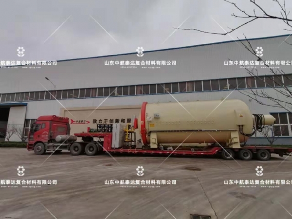 碳纖維熱壓罐